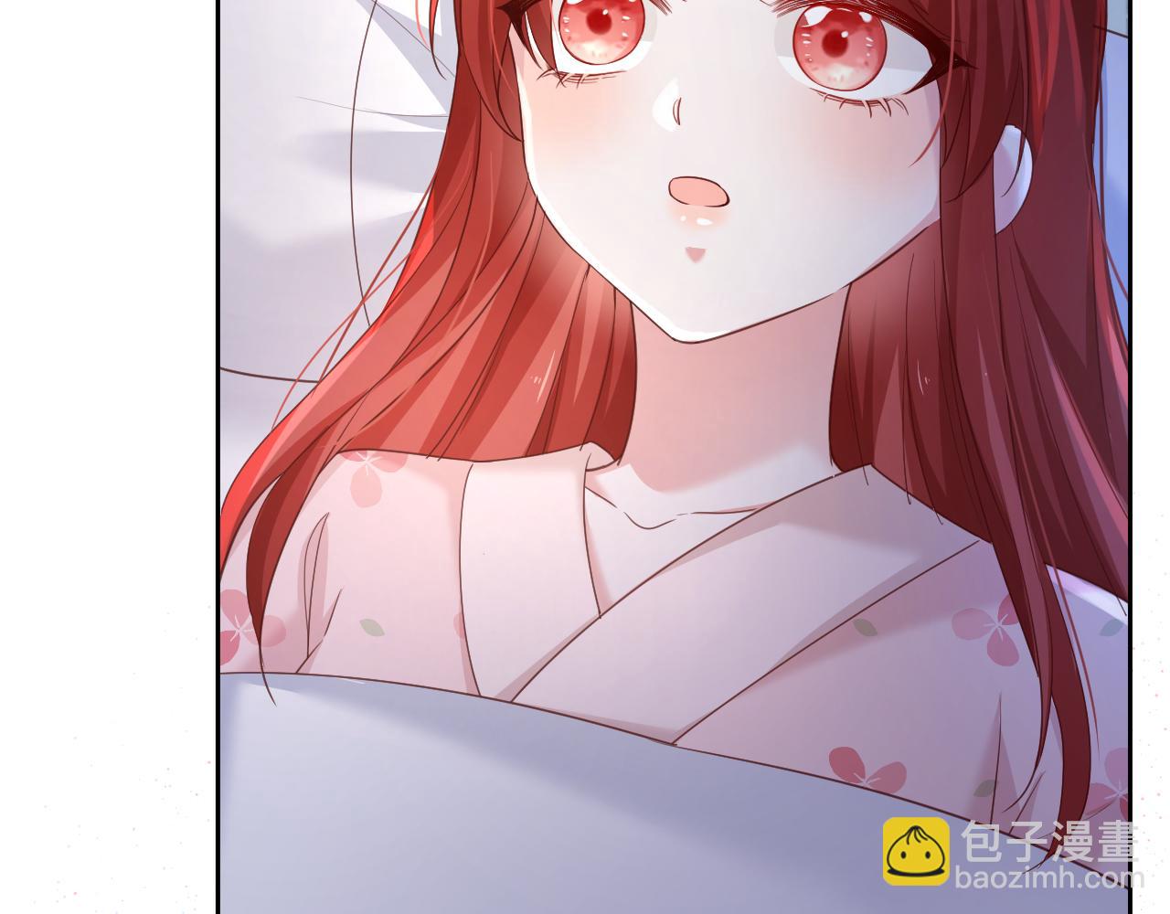 第59话 亲不够的狐狸(1/3)-第61话