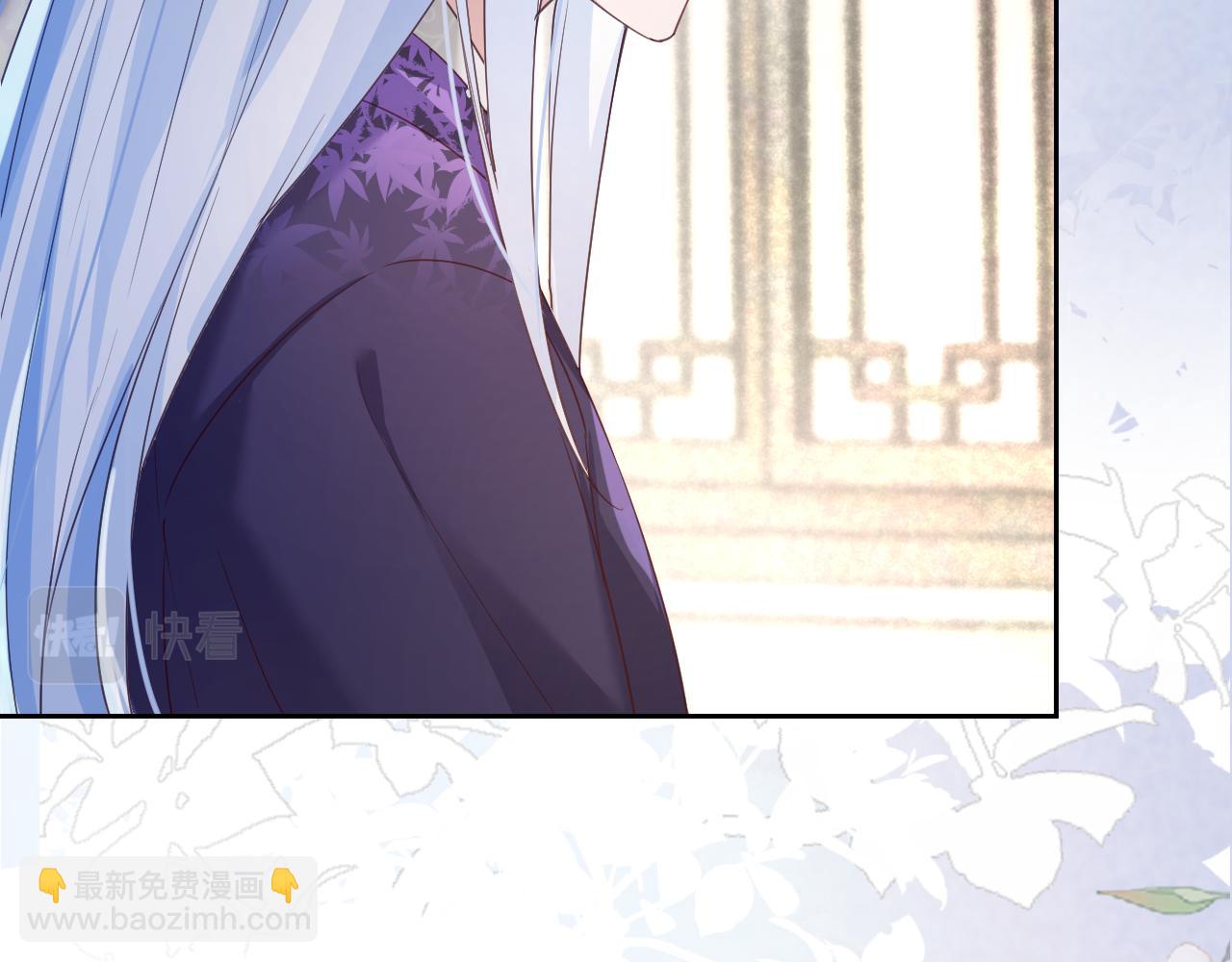 第59话 亲不够的狐狸(1/3)-第61话