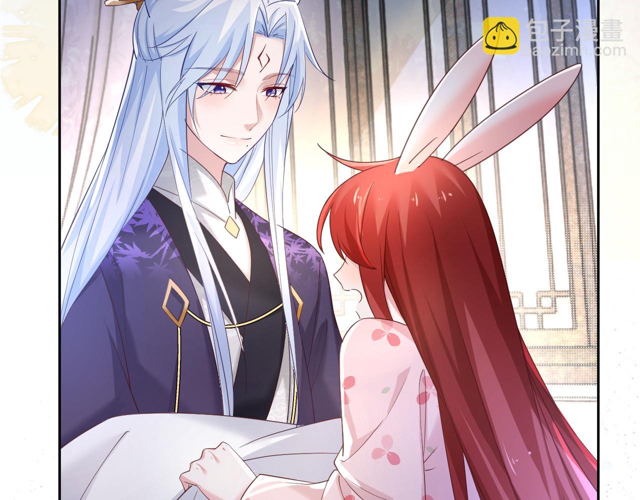 第59话 亲不够的狐狸(1/3)-第61话