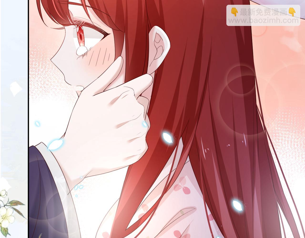 第59话 亲不够的狐狸(1/3)-第61话