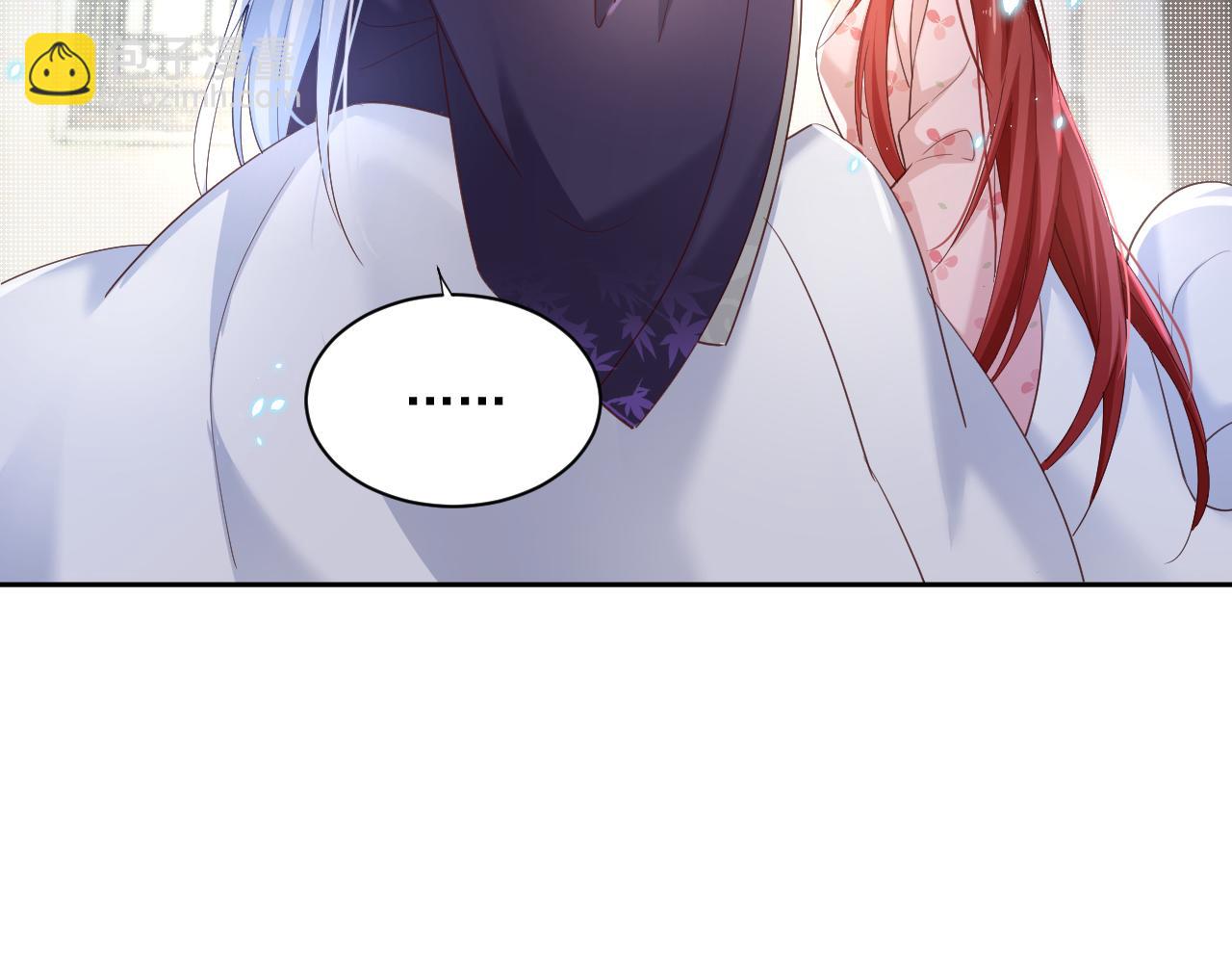 第59话 亲不够的狐狸(1/3)-第61话