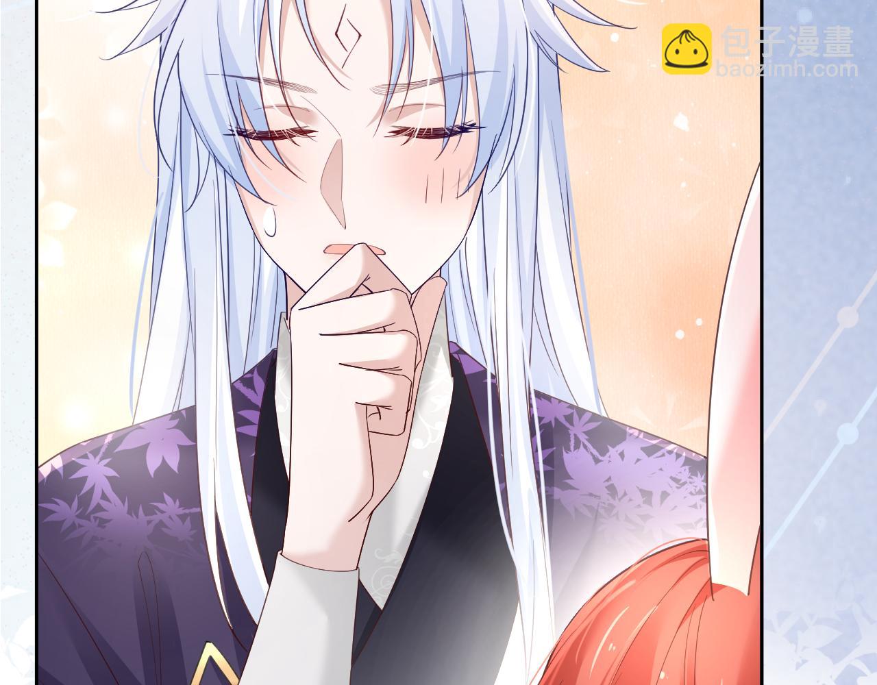 第59话 亲不够的狐狸(1/3)-第61话