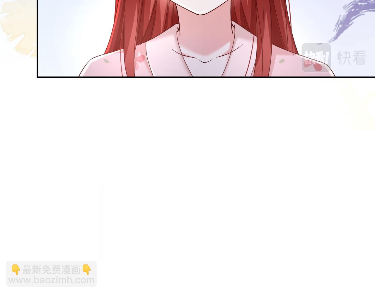 第59话 亲不够的狐狸(1/3)-第61话