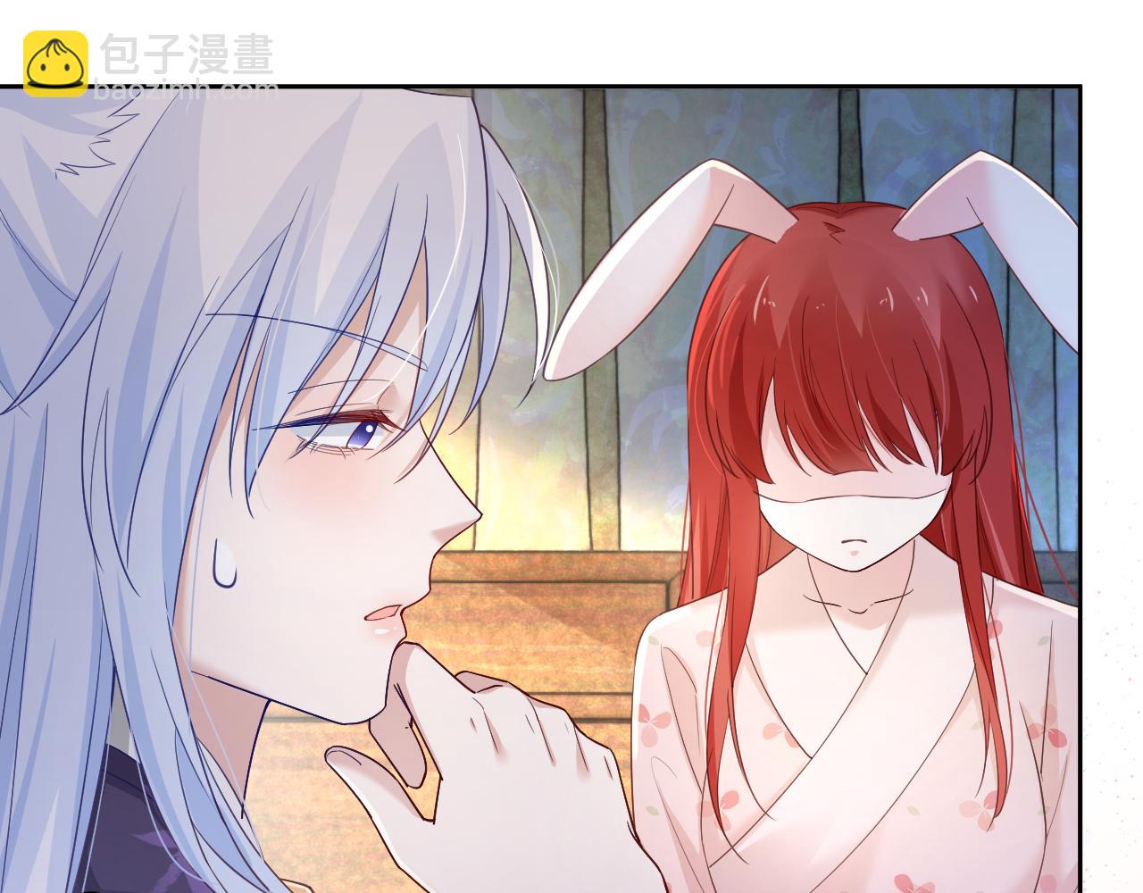 第59话 亲不够的狐狸(1/3)-第61话