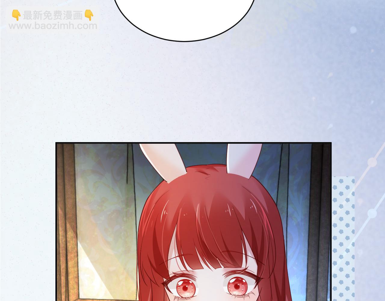 第59话 亲不够的狐狸(1/3)-第61话