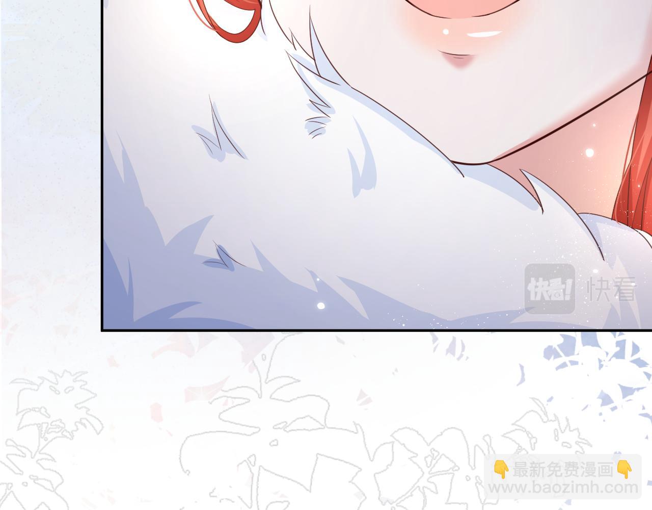 第59话 亲不够的狐狸(1/3)-第61话