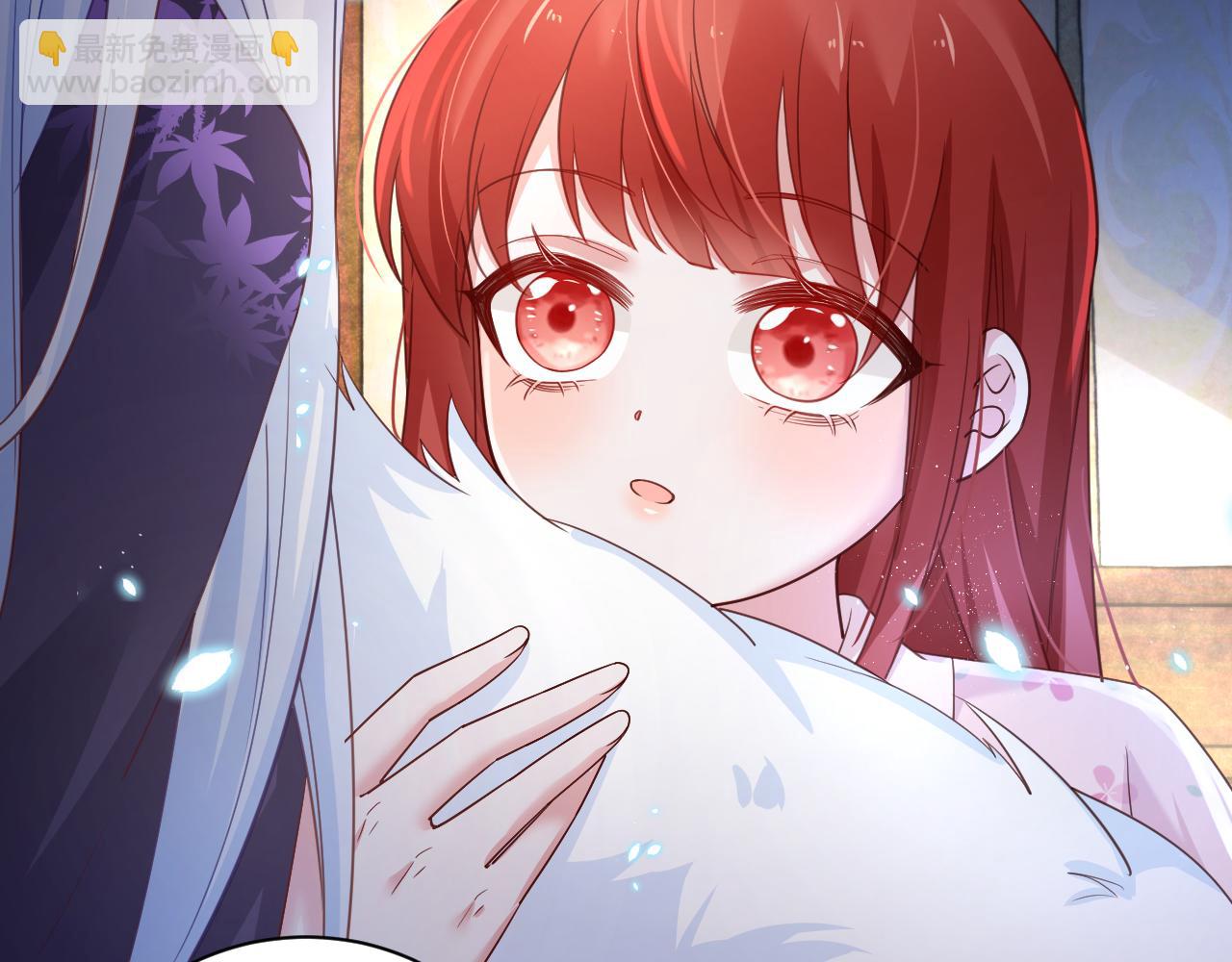 第59话 亲不够的狐狸(1/3)-第61话