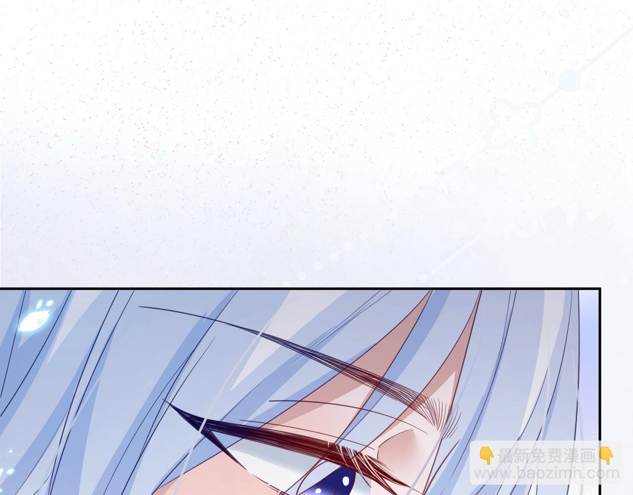 第59话 亲不够的狐狸(1/3)-第61话