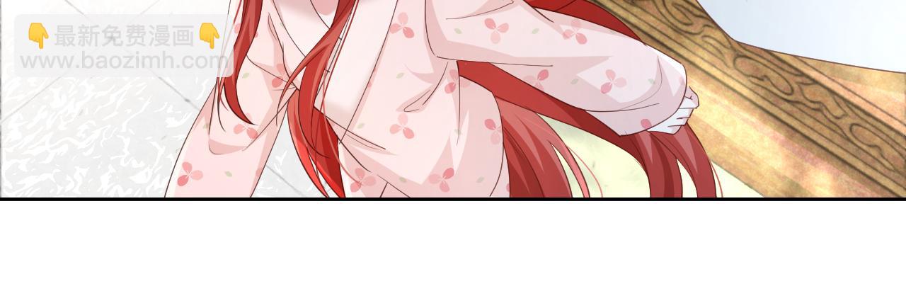 第61话 纠结的兔子(1/3)-第63话