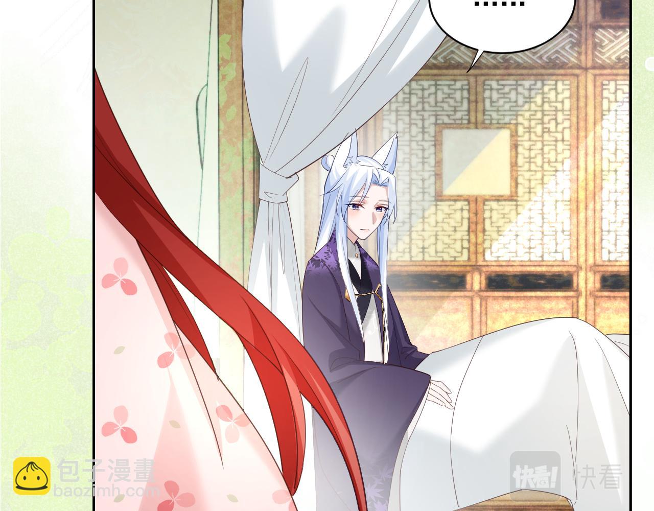 第61话 纠结的兔子(1/3)-第63话