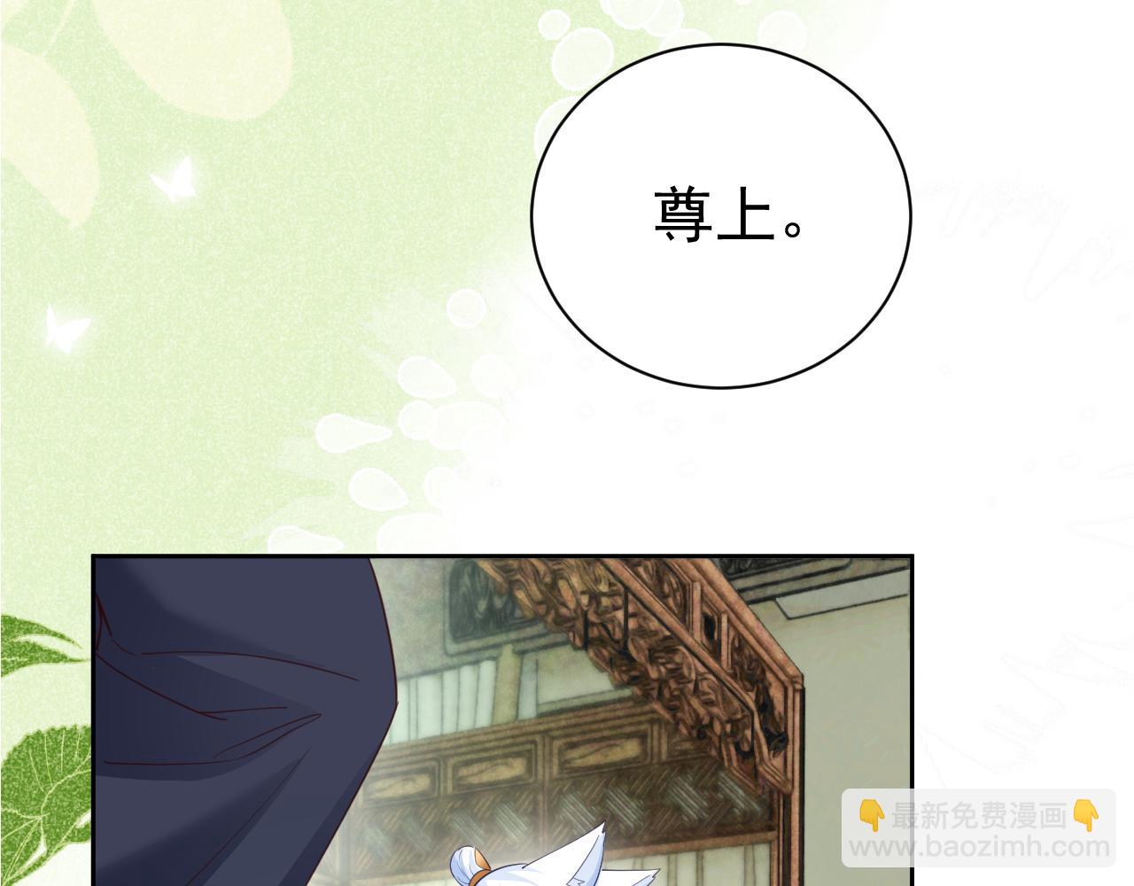 第61话 纠结的兔子(1/3)-第63话