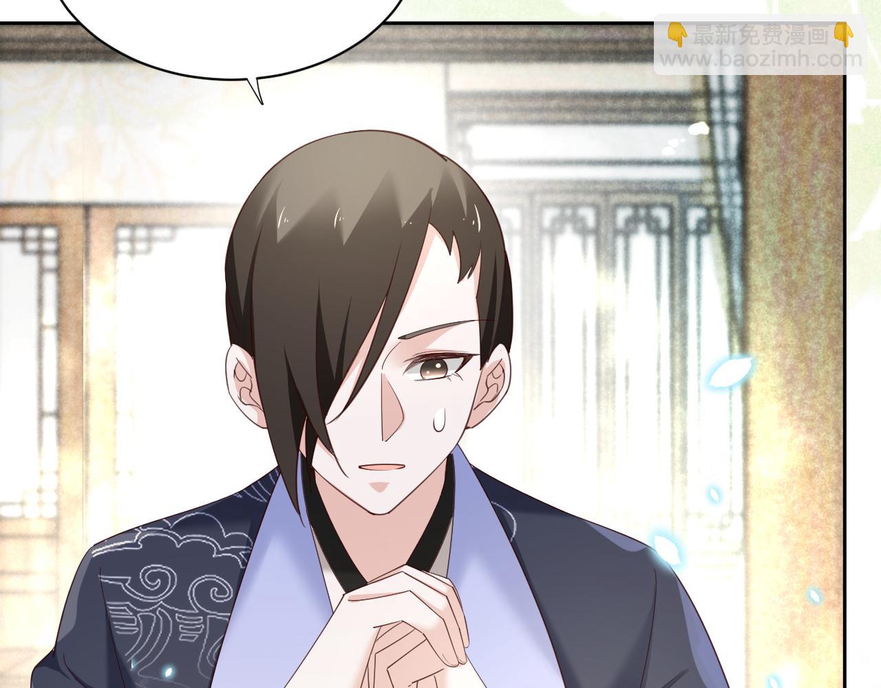 第61话 纠结的兔子(1/3)-第63话