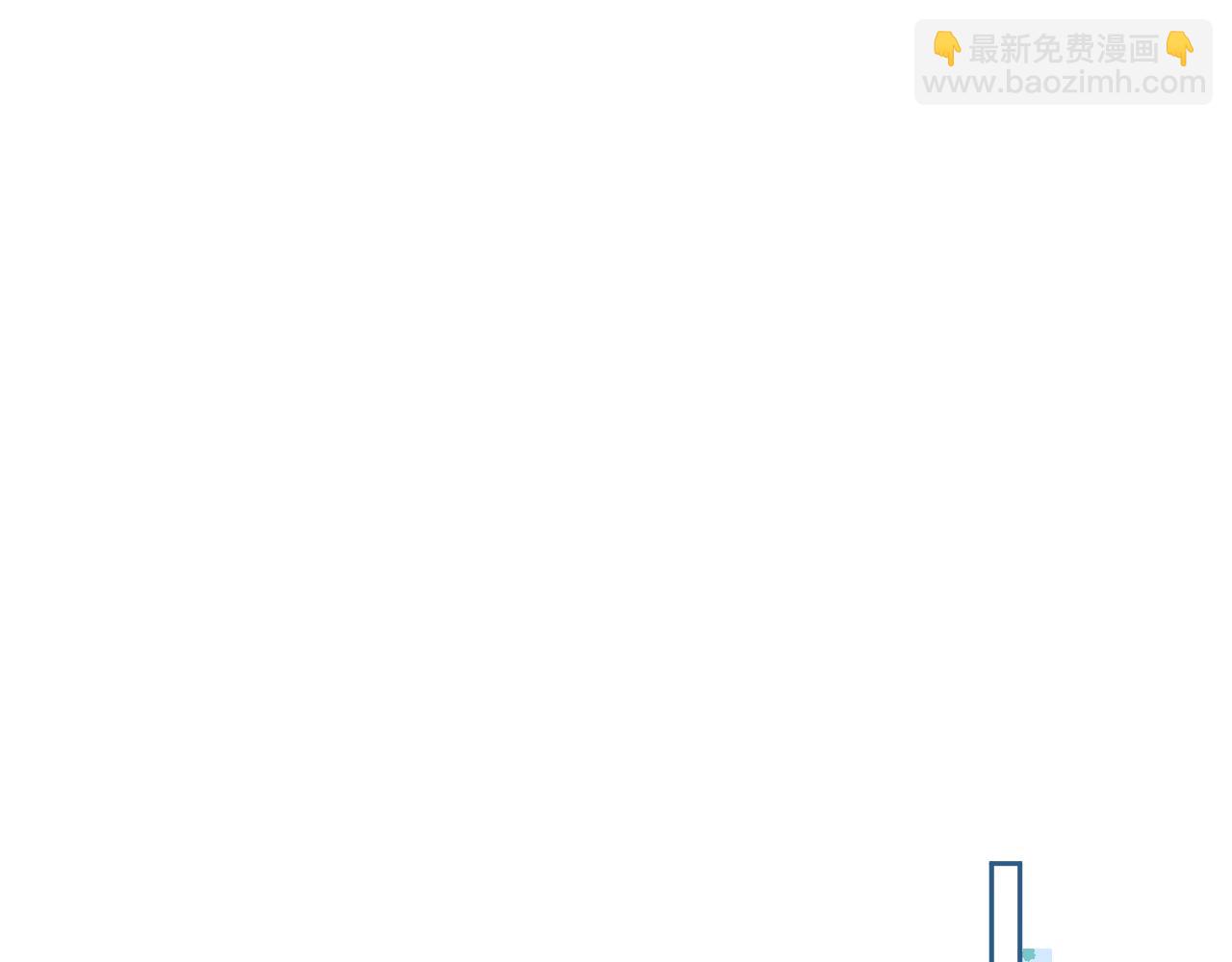 第61话 纠结的兔子(1/3)-第63话