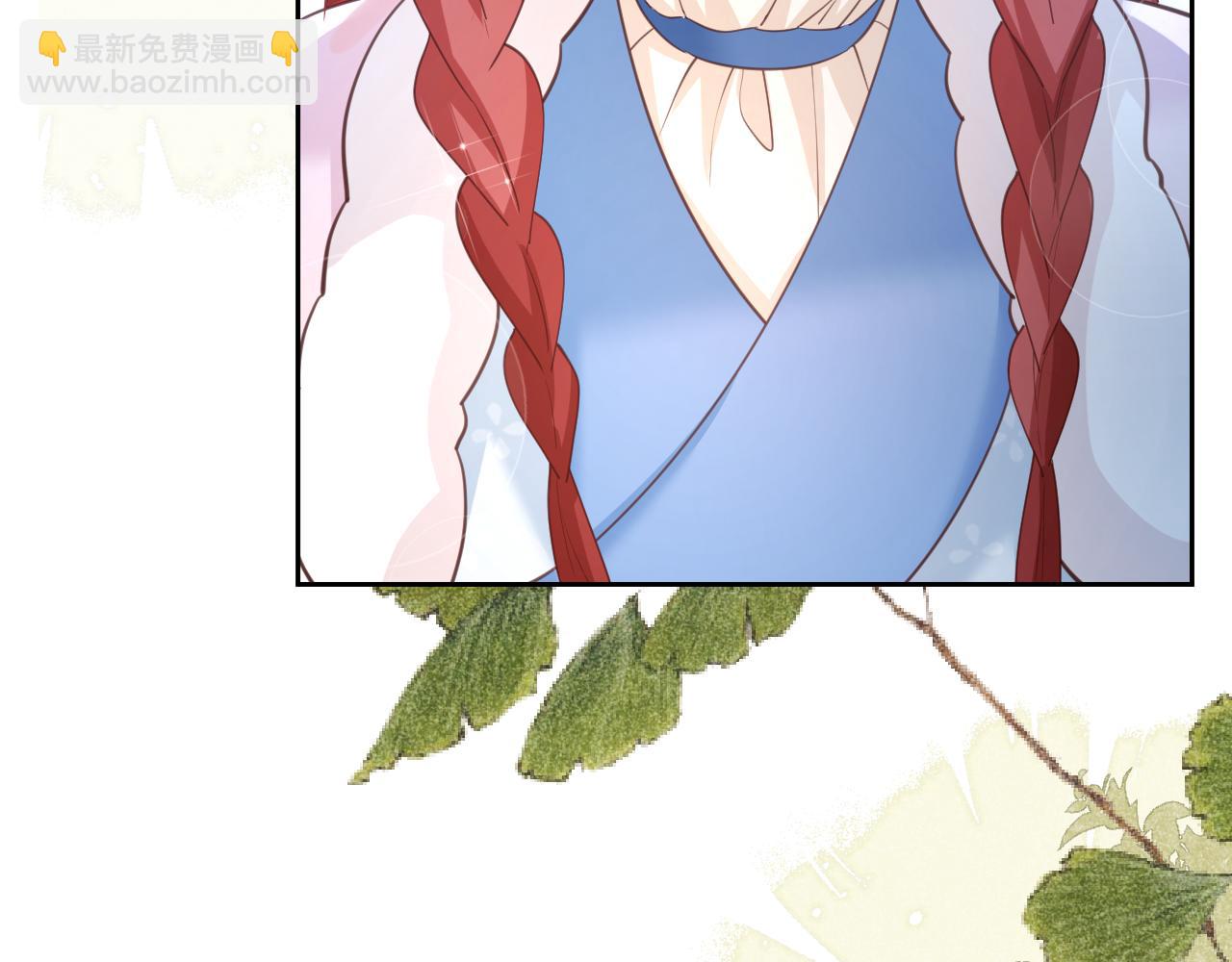 第63话 狐狸的真面目(1/3)-第65话