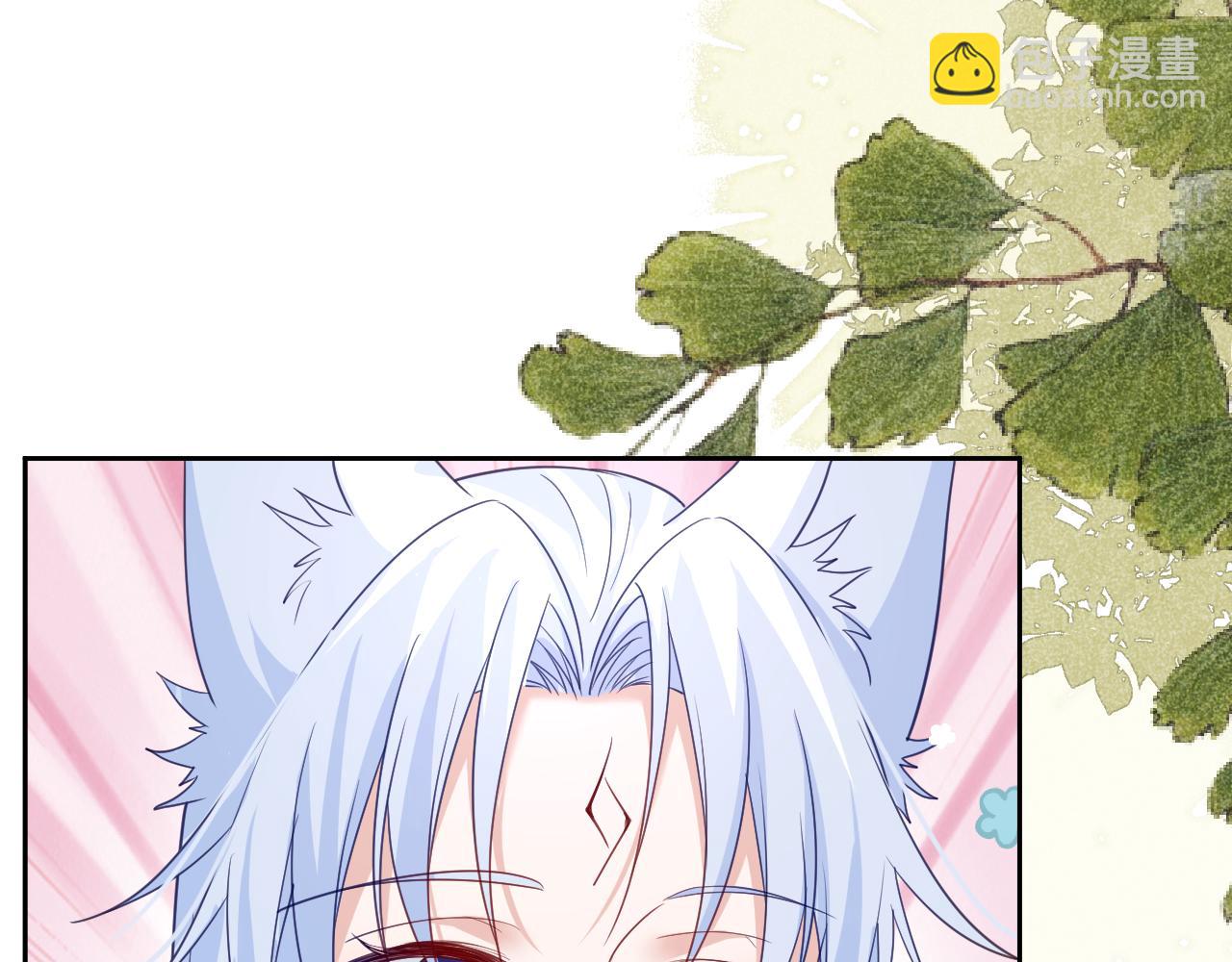 第63话 狐狸的真面目(1/3)-第65话