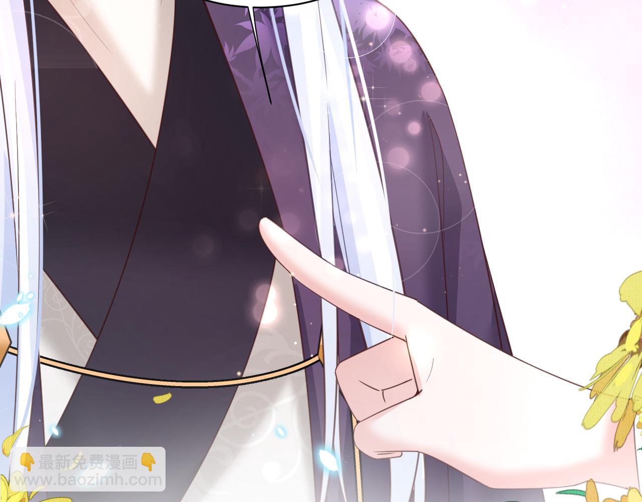 第63话 狐狸的真面目(1/3)-第65话