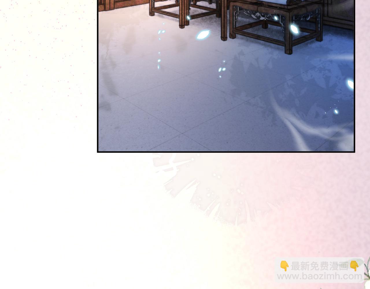 第63话 狐狸的真面目(1/3)-第65话