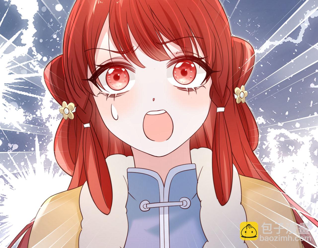 第65话 狐狸的安慰(1/2)-第67话