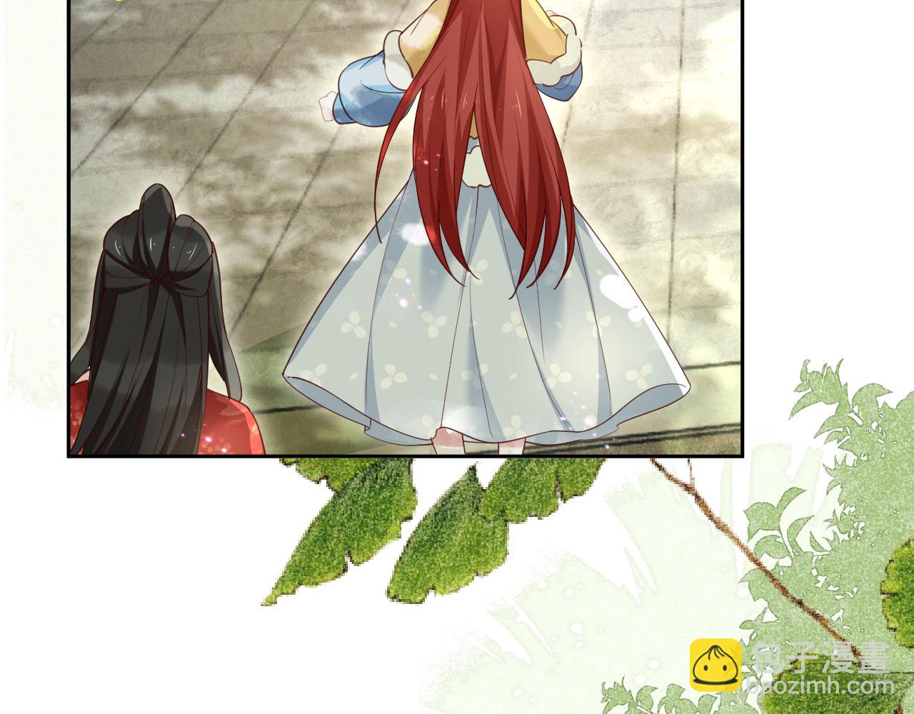 第65话 狐狸的安慰(1/2)-第67话