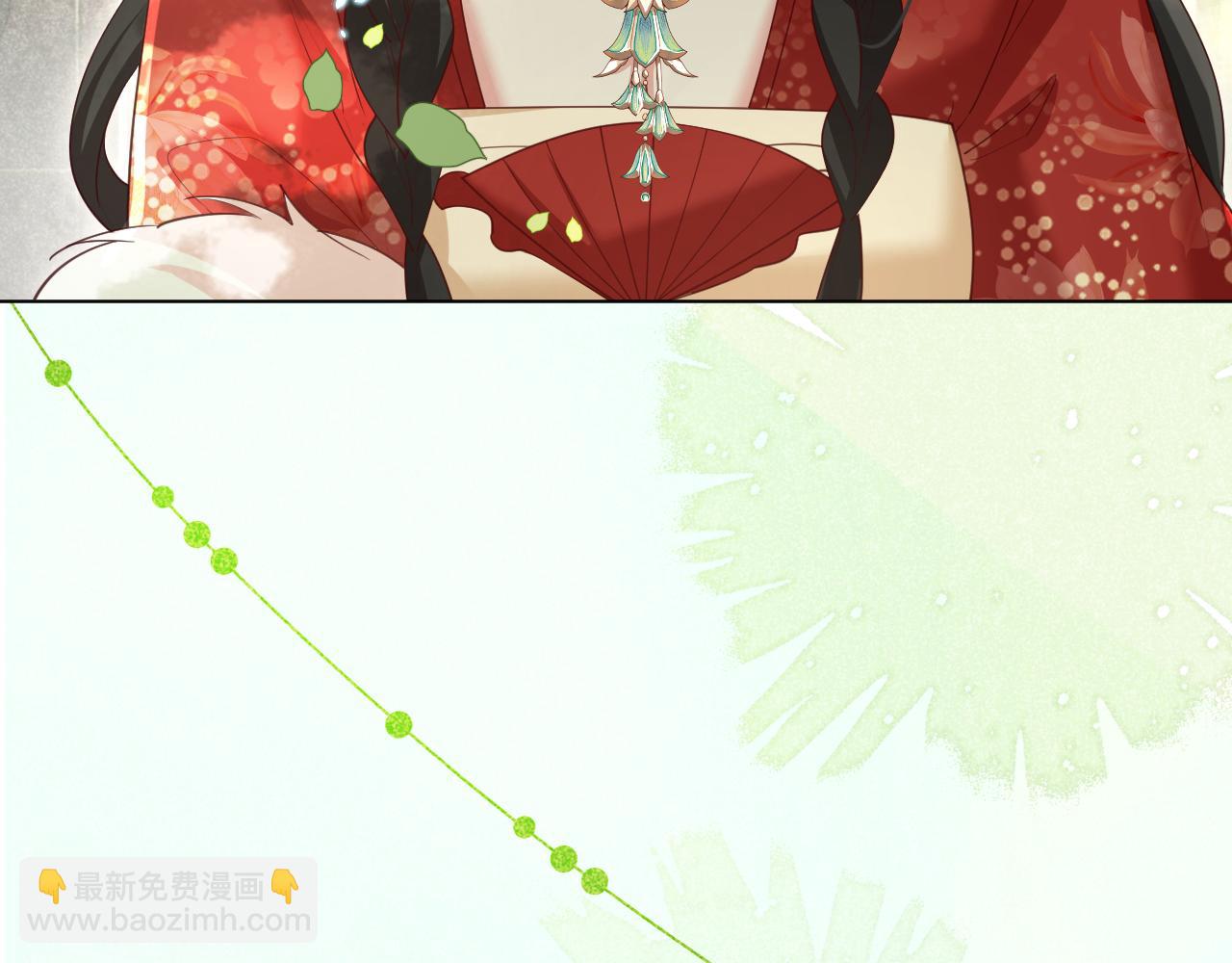 第65话 狐狸的安慰(1/2)-第67话