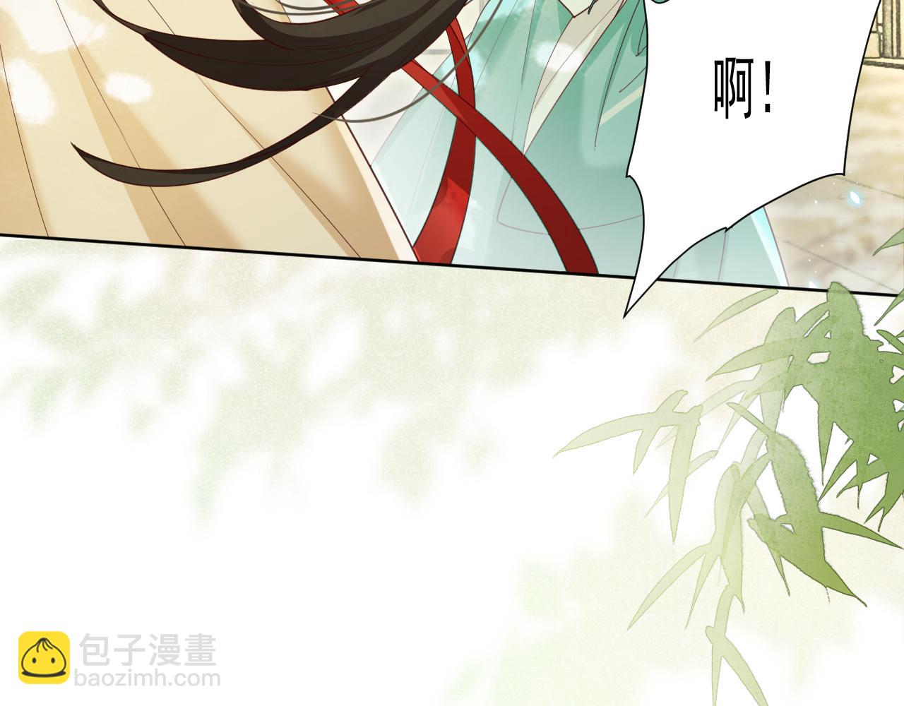 第65话 狐狸的安慰(1/2)-第67话