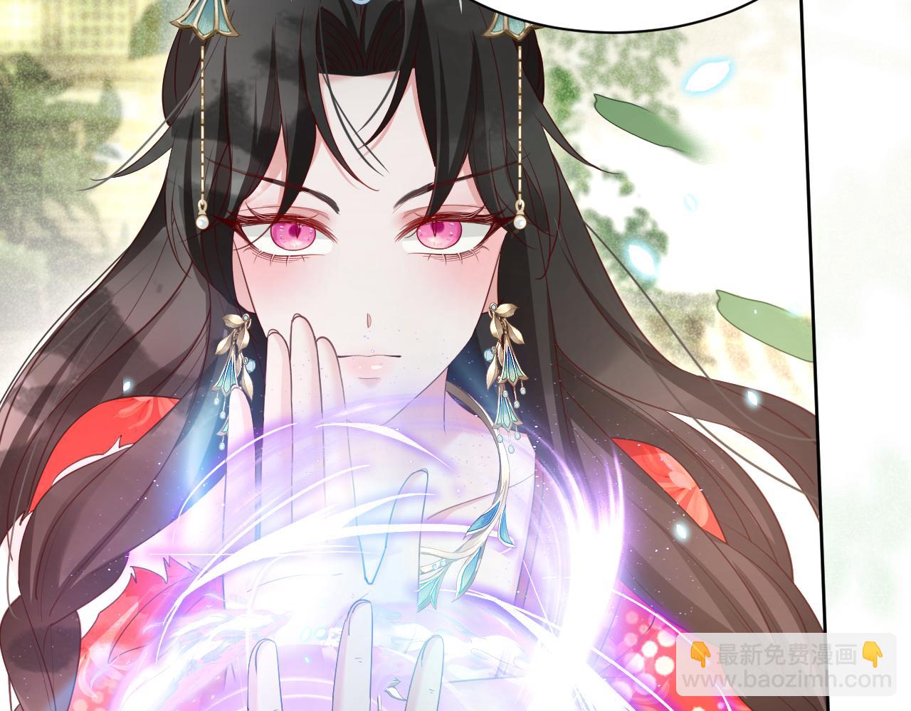 第65话 狐狸的安慰(1/2)-第67话