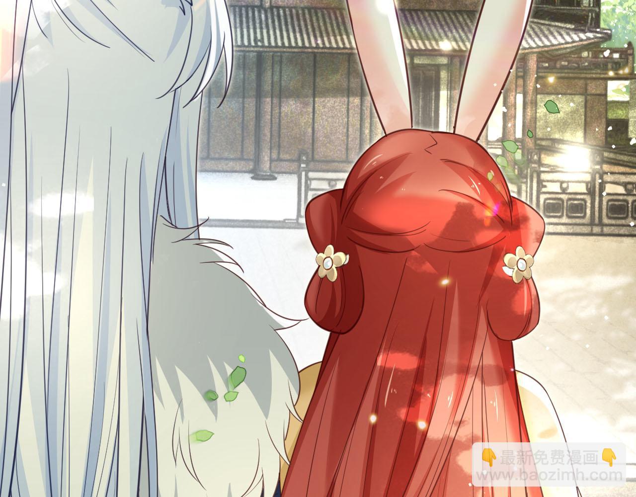 第65话 狐狸的安慰(1/2)-第67话