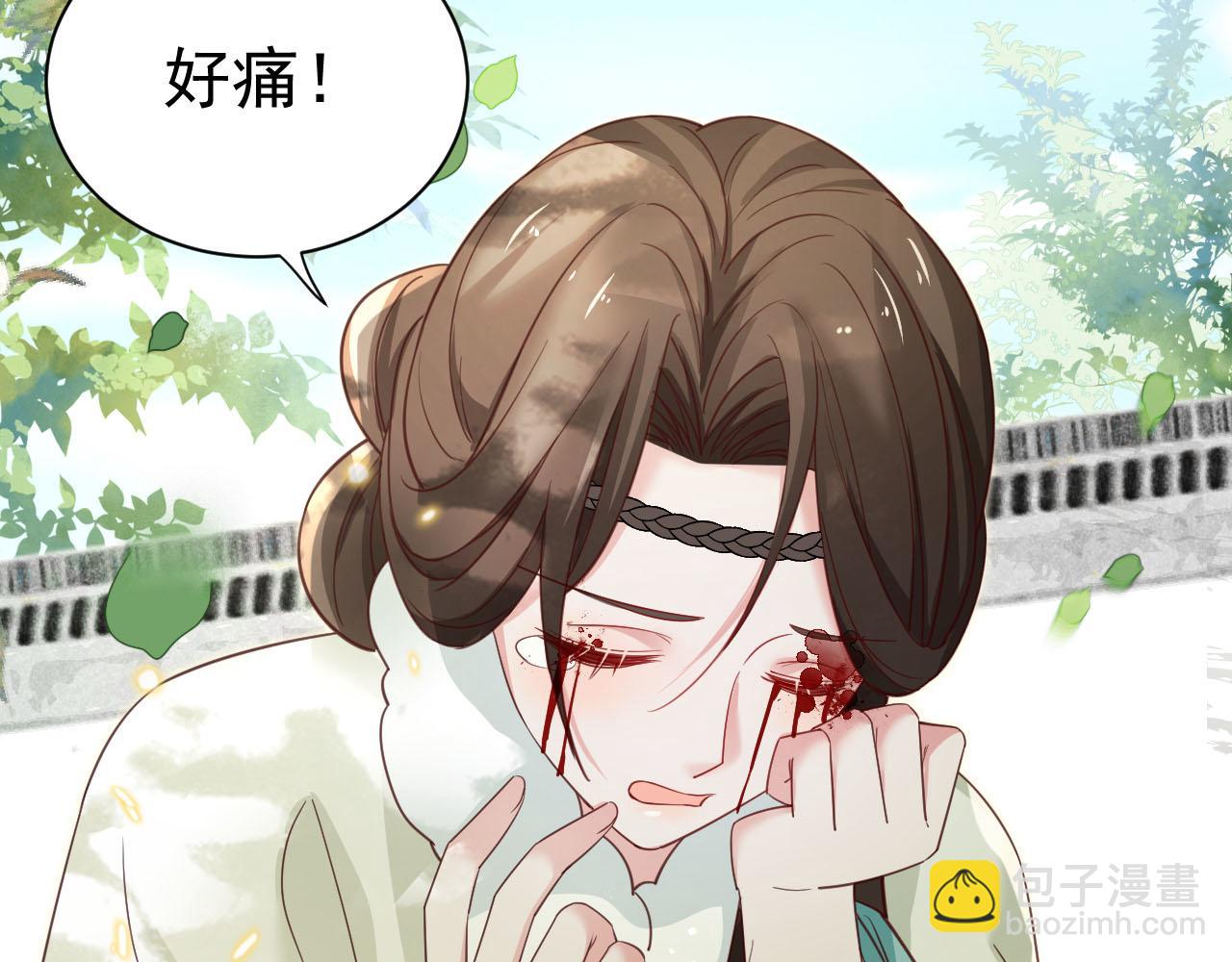 第65话 狐狸的安慰(1/2)-第67话