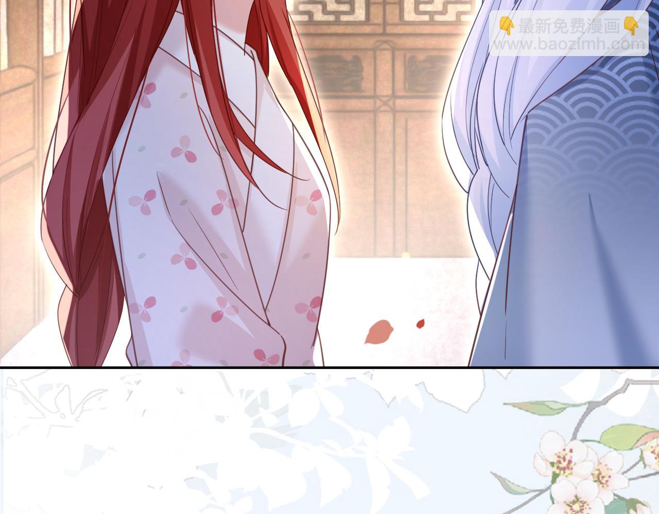 第67话 当我的王后(1/3)-第69话