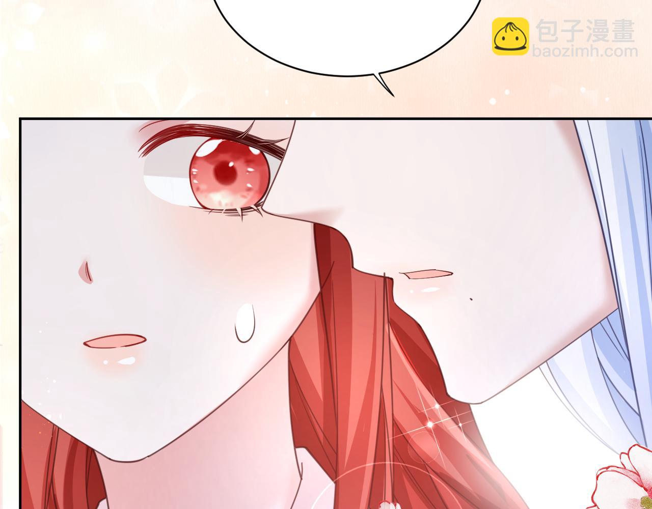 第67话 当我的王后(1/3)-第69话