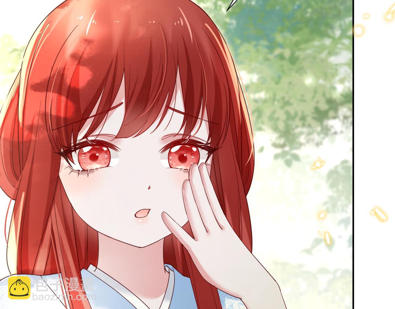 第67话 当我的王后(1/3)-第69话