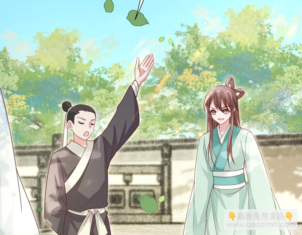 第67话 当我的王后(1/3)-第69话