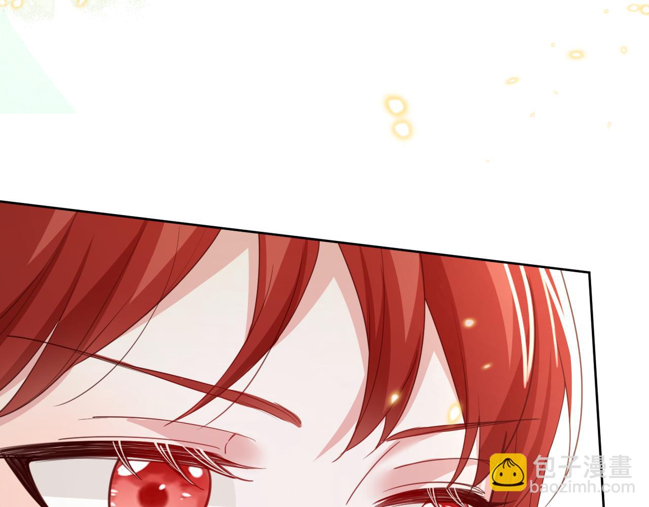 第67话 当我的王后(1/3)-第69话