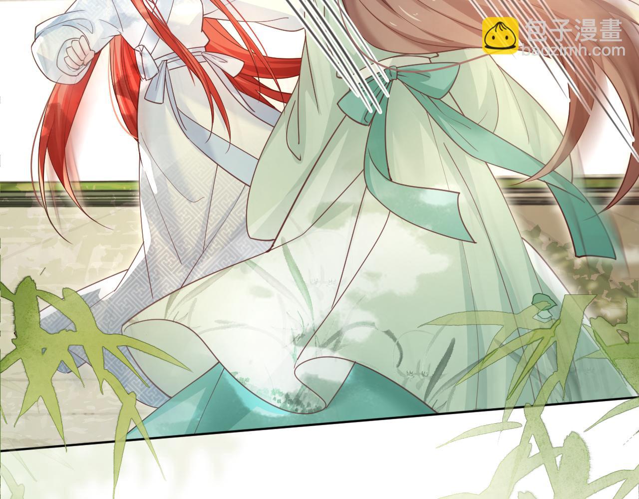 第67话 当我的王后(1/3)-第69话