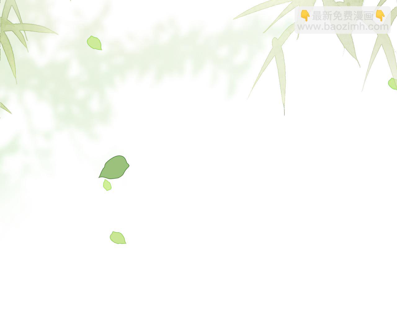 第67话 当我的王后(1/3)-第69话