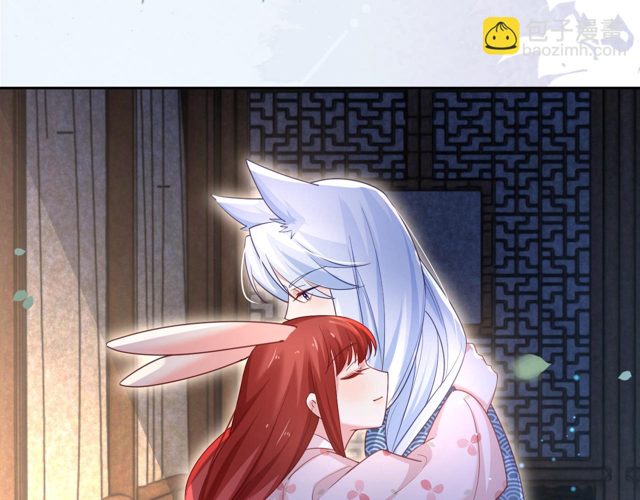 第67话 当我的王后(1/3)-第69话