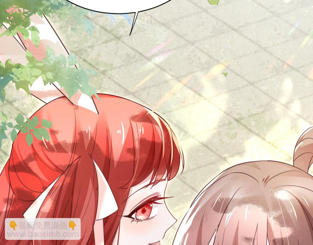 第67话 当我的王后(1/3)-第69话