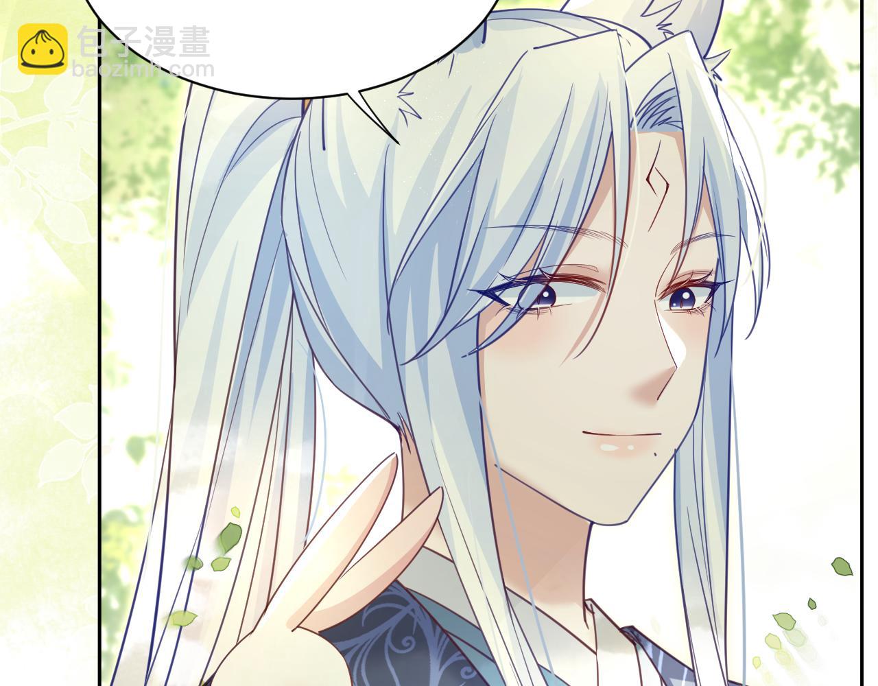 第69话 兔子，跟我回家(1/2)-第71话