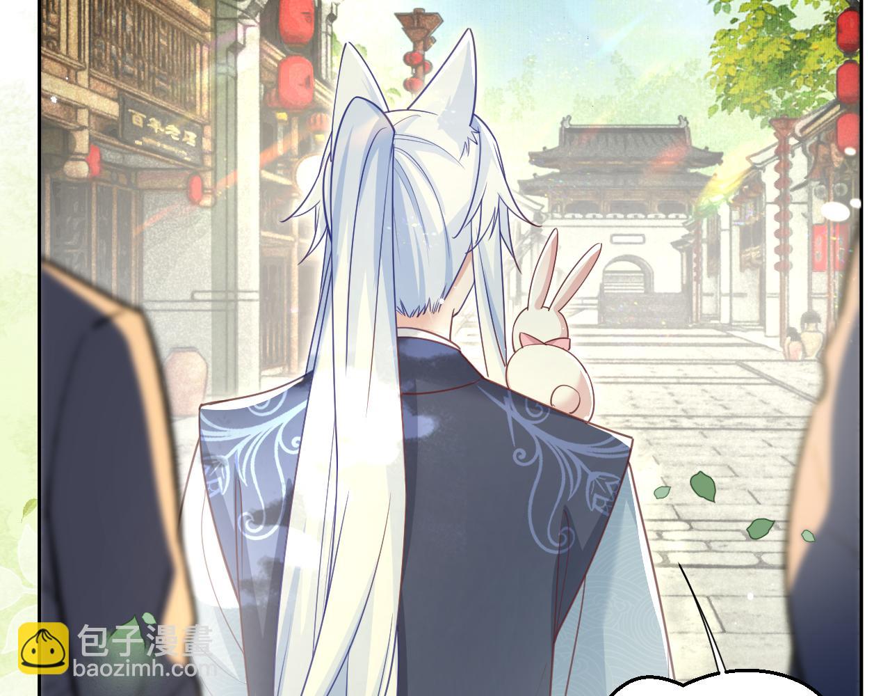 第69话 兔子，跟我回家(1/2)-第71话