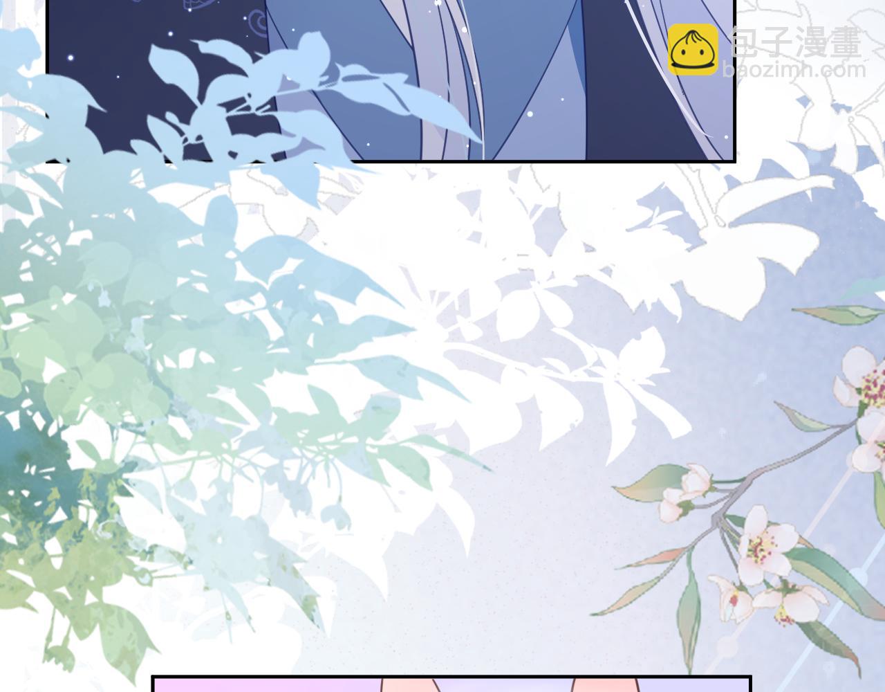 第69话 兔子，跟我回家(1/2)-第71话