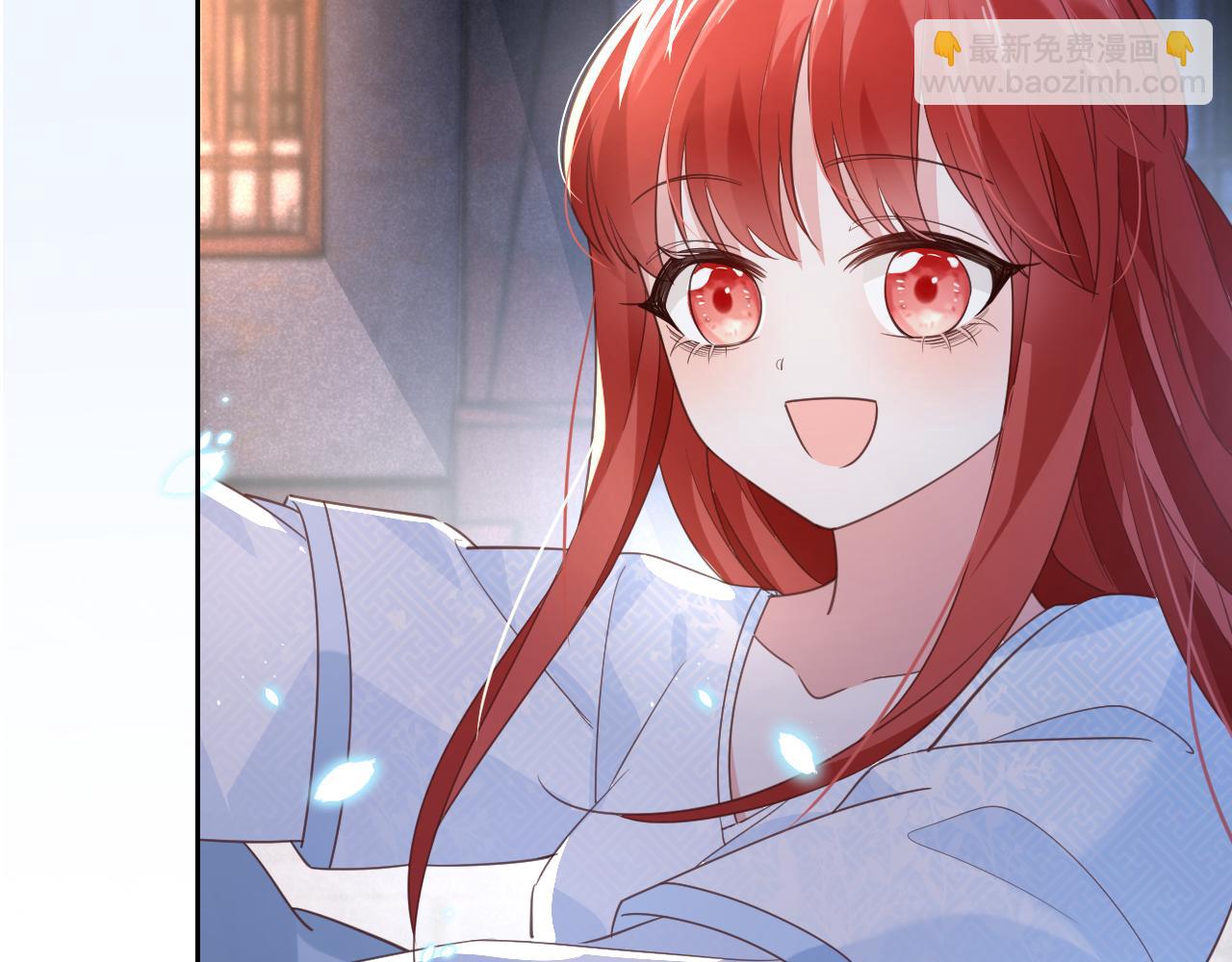 第69话 兔子，跟我回家(1/2)-第71话