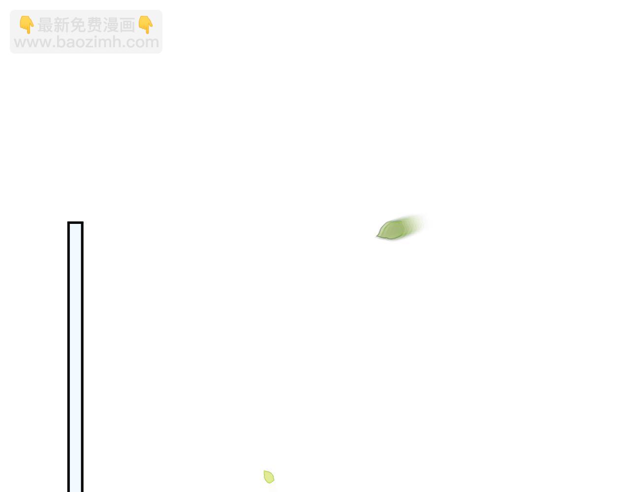 第69话 兔子，跟我回家(1/2)-第71话