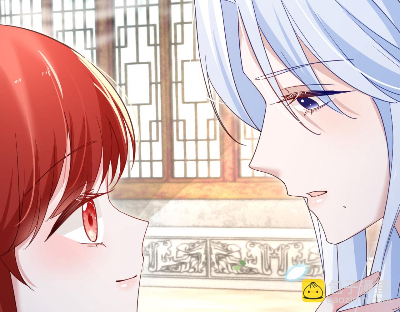 第71话 浴中情话(1/2)-第73话