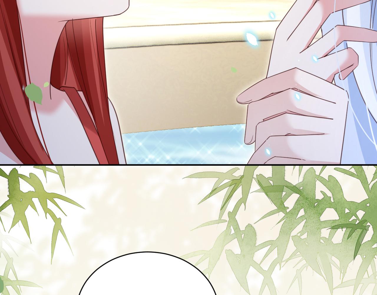 第71话 浴中情话(1/2)-第73话