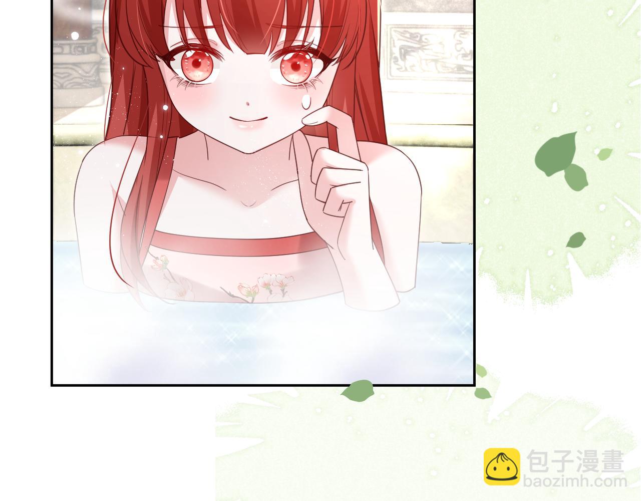 第71话 浴中情话(1/2)-第73话