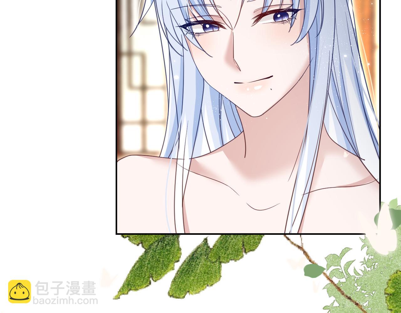 第71话 浴中情话(1/2)-第73话