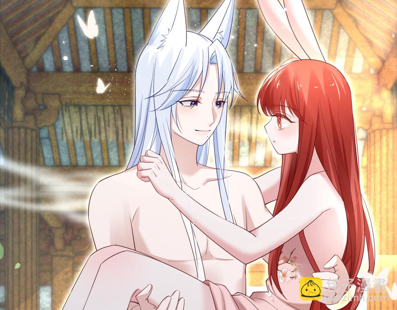 第71话 浴中情话(1/2)-第73话