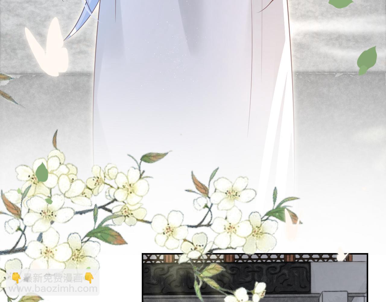 第71话 浴中情话(1/2)-第73话