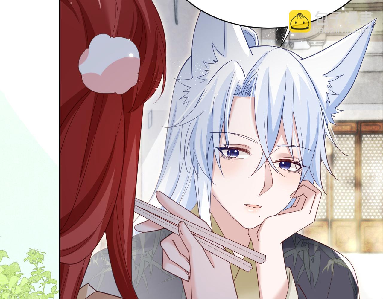 第71话 浴中情话(1/2)-第73话