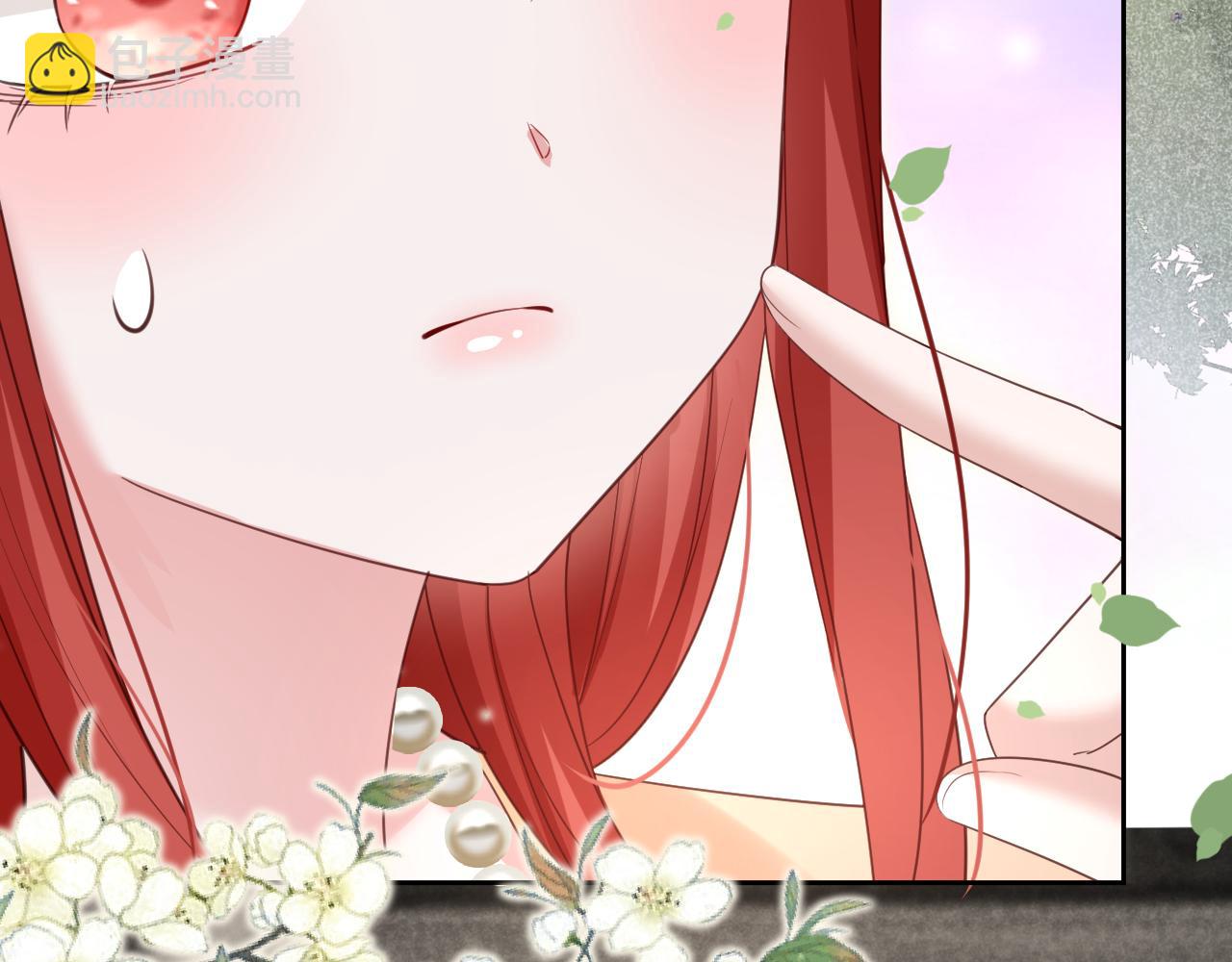 第71话 浴中情话(1/2)-第73话